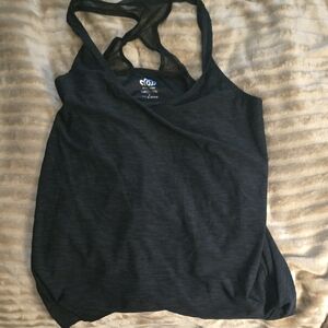 Maurices Charcoal Tank Top
